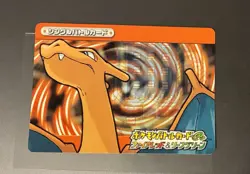 Pokemon tcg Charizard 007/032 E Battle Fire Red & Leaf Green E+ series reader - Image 1