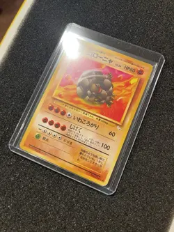 Pokemon Golem NM Japanese No.76 1996 Pocket Monsters *Grade Worthy* - Image 2