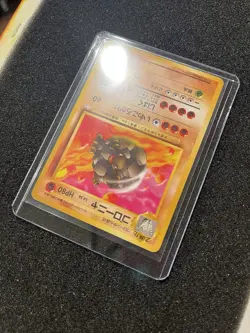 Pokemon Golem NM Japanese No.76 1996 Pocket Monsters *Grade Worthy* - Image 3