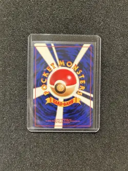 Pokemon Golem NM Japanese No.76 1996 Pocket Monsters *Grade Worthy* - Image 4