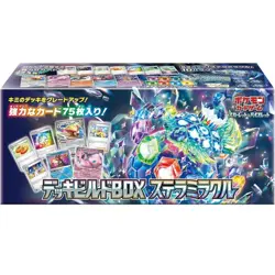 Pokemon Trading Card Game Scarlet & Violet Deck Build Box Stellar Miracle new - Image 1