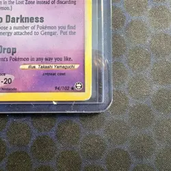 Pokemon Card - Gengar (Prime) 94/102 Triumphant Holo Rare MP - Image 5