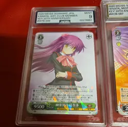 Weiss Schwarz Key 20th Anniversary AGS graded card lot 5x Cards Grades 9.5/9! FS - Image 3