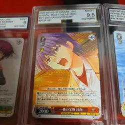 Weiss Schwarz Key 20th Anniversary AGS graded card lot 5x Cards Grades 9.5/9! FS - Image 4