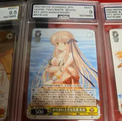 Weiss Schwarz Key 20th Anniversary AGS graded card lot 5x Cards Grades 9.5/9! FS - Image 5