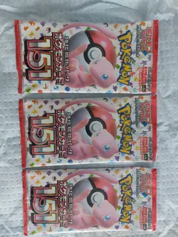 Pokemon 151 Booster Pack Japanese Brand New & Factory Sealed (x3 pack ) - Image 1