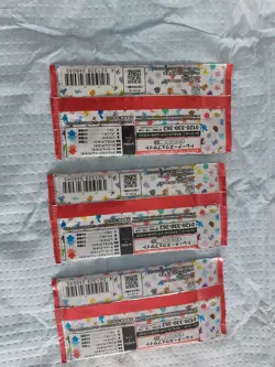 Pokemon 151 Booster Pack Japanese Brand New & Factory Sealed (x3 pack ) - Image 2