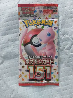 Pokemon 151 Booster Pack Japanese Brand New & Factory Sealed (x3 pack ) - Image 5