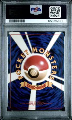 PSA 10 **New Cert** 1999 POKEMON GYM 2 #94 SABRINA'S GENGAR-HOLO - Image 2