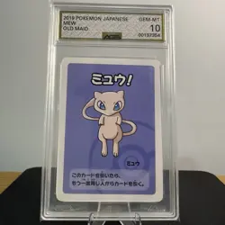 2019 POKEMON JAPANESE MEW OLD MAID AGS GEM-MT 10 - Image 1