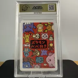 2019 POKEMON JAPANESE MEW OLD MAID AGS GEM-MT 10 - Image 2
