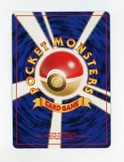 Wobbuffet Holo - Pokemon Japanese 2000 #202 MINT - Image 2