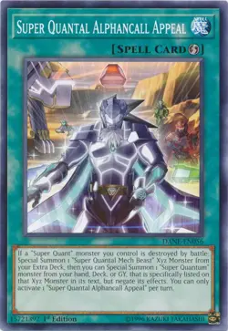 Yugioh! LP Super Quantal Alphancall Appeal - DANE-EN056 - Common - 1st Edition L - Image 1