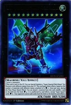 Yugioh! LP Super Quantal Mech King Great Magnus - DUPO-EN093 - Ultra Rare - 1st - Image 1