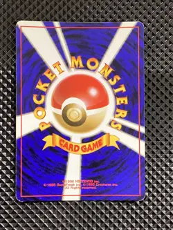 [NM-] Dark Arbok Holo No.024 Old Back Team Rocket Pokemon Card Japanese #OX9 - Image 3