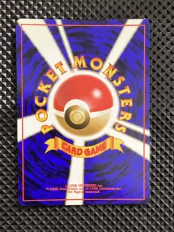 [NM-] Venomoth Holo No.049 Old Back Jungle Set Pokemon Card Japanese #JS7 - Image 3