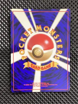 [NM-] Meganium Holo No.154 Old Back Neo Genesis Pokemon Card Japanese #VJ3 - Image 3