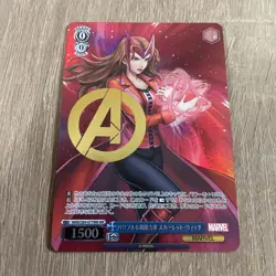 Weiss Schwarz Marvel Scarlet Witch Card MAR/S89-077MR MR Foil Japanese - Image 1