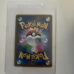 Professor Oak's Setup 072/064 NM Remix Bout Japanese Pokemon Card TCG - Image 2