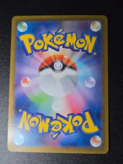 Pokemon Card Togedemaru 090/080 AR Full Art M2 Inferno X - Japanese - Image 2