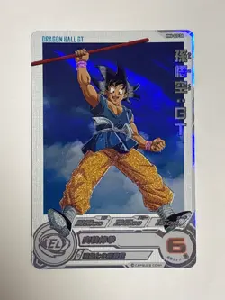 Son Goku GT SR MM6-020 DA Super Dragon Ball Heroes Japanese Card Near Mint - Image 1