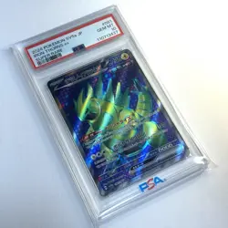 PSA 10 2024 POKEMON CARD JAPANESE SV5a-CRIMSON HAZE 081/066 IRON THORNS EX SR - Image 3