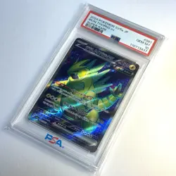 PSA 10 2024 POKEMON CARD JAPANESE SV5a-CRIMSON HAZE 081/066 IRON THORNS EX SR - Image 4