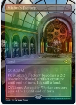 Mishra's Factory (Borderless) Modern Horizons 2 Foil - Image 1