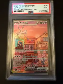 2023 POKEMON SVP EN-SV PROMO 151 ULTRA-PREMIUM COLLECTION #053 MEW EX PSA 9 - Image 1