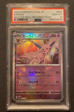 PSA 10 Espeon 062/187 Master Ball Holo Terastal Festival Pokemon Card Japanese - Image 1