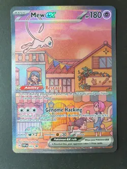 Mew ex SVP053 Black Star PROMO 151 Ultra Premium Collection UPC Pokemon | EXC-NM - Image 1