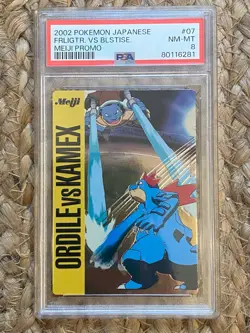 JAPANESE POKEMON FERALIGATR VS BLASTOISE No.07 HOLO MEIJI PROMO PSA 8 - Image 1