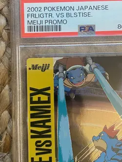 JAPANESE POKEMON FERALIGATR VS BLASTOISE No.07 HOLO MEIJI PROMO PSA 8 - Image 2