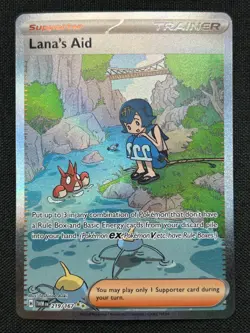 2024 Pokemon SV06 Twilight Masquerade Lana's Aid 219/167 Alternate Full Art SIR - Image 3