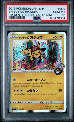 2019 POKEMON JPN S PROMO POKEMON CENTER SHIBUYA OPENING SHIBUYA'S PIKACHU PSA 10 - Image 1