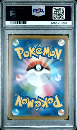 2019 POKEMON JPN S PROMO POKEMON CENTER SHIBUYA OPENING SHIBUYA'S PIKACHU PSA 10 - Image 2