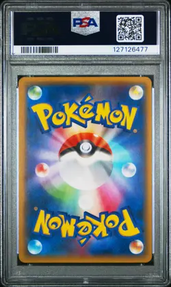 2014 POKEMON JPN XY PROMO PHANTOM GATE #77 DITTO-HOLO PSA 10 - Image 2