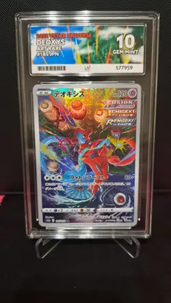 Deoxys 185/172 AR Japanese Pokemon Card Vstar Universe ACE 10 perfect 10 grades - Image 1