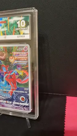 Deoxys 185/172 AR Japanese Pokemon Card Vstar Universe ACE 10 perfect 10 grades - Image 2