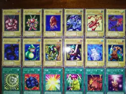 YU-GI-OH! Booster R1 B1 Complete Common set 44 Cards OCG!! - Image 2