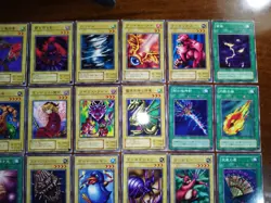 YU-GI-OH! Booster R1 B1 Complete Common set 44 Cards OCG!! - Image 3