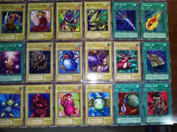YU-GI-OH! Booster R1 B1 Complete Common set 44 Cards OCG!! - Image 5