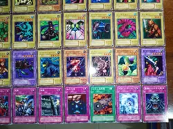YU-GI-OH! Booster R2 B2 Complete Common set 44 Cards OCG!! - Image 5