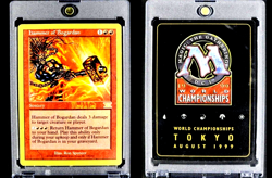 1999 Magic The Gathering World Champion Mark Le Pine Hammer of Bogardan Tokyo - Image 1