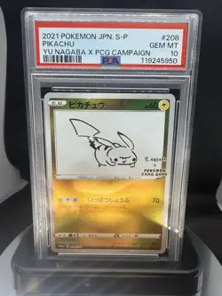PSA 10 Pikachu Yu Nagaba 208/S-P - Japanese Pokemon Center promo GEM MINT - Image 3