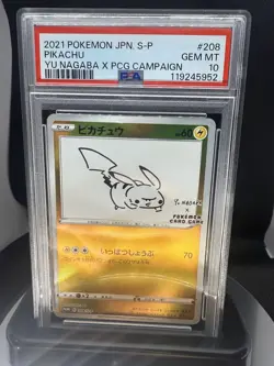 PSA 10 Pikachu Yu Nagaba 208/S-P - Japanese Pokemon Center promo GEM MINT - Image 5
