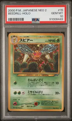 2000 POKEMON JPN NEO 2 #15 BEEDRILL-HOLO PSA 10 - Image 1