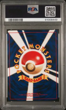 2000 POKEMON JPN NEO 2 #15 BEEDRILL-HOLO PSA 10 - Image 2