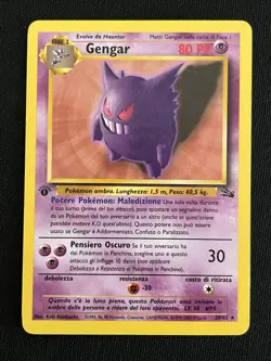 Pokemon gengar fossil 1 edizione italiano 20/62 - Image 1
