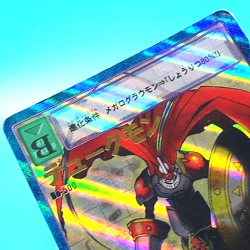 Digimon Card Game Gallantmon No.Bo-500 B Bandai Made In Japan F/S - Image 4